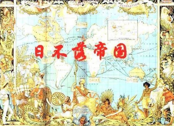 历史荣光：奠定联盟传奇的伟大瞬间的简单介绍