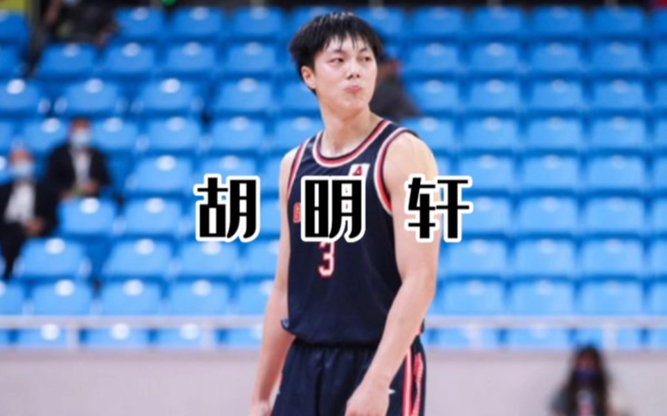 【状态起伏】球员连续多场发挥不佳的原因