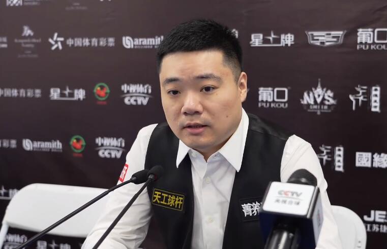 【国际比赛】丁俊晖携中国队勇夺团体赛金牌